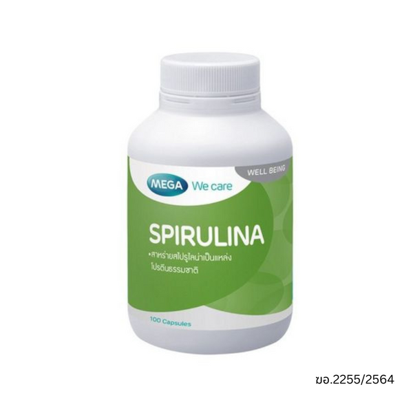 Mega Spirulina 500mg. เมก้า สไปรูลิน่า (100 แคปซูล)