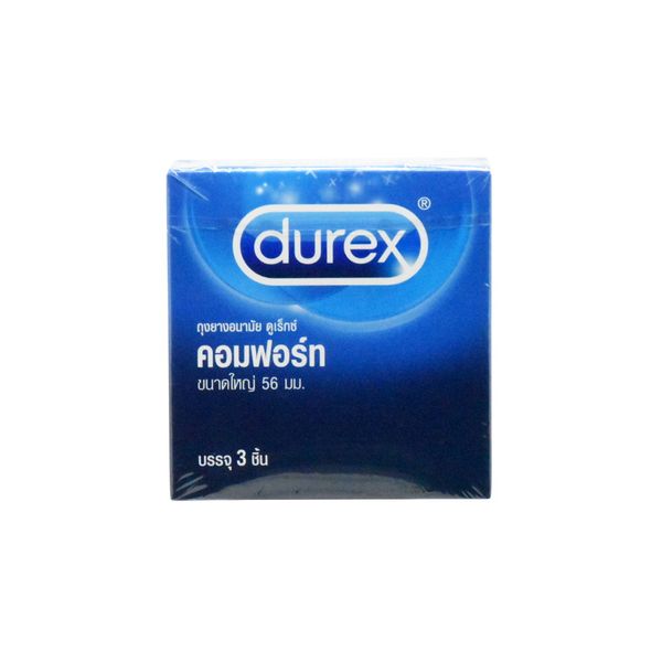 Durex ถุงยาง Comfort จำนวน 3 ชิ้น